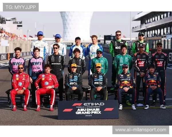 F1赛季再度启航，诺里斯冲击卫冕冠军