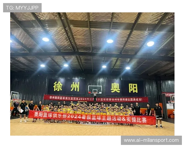 2026年篮球联赛青训营教学质量第三方评估年报发布，篮球青训队排名