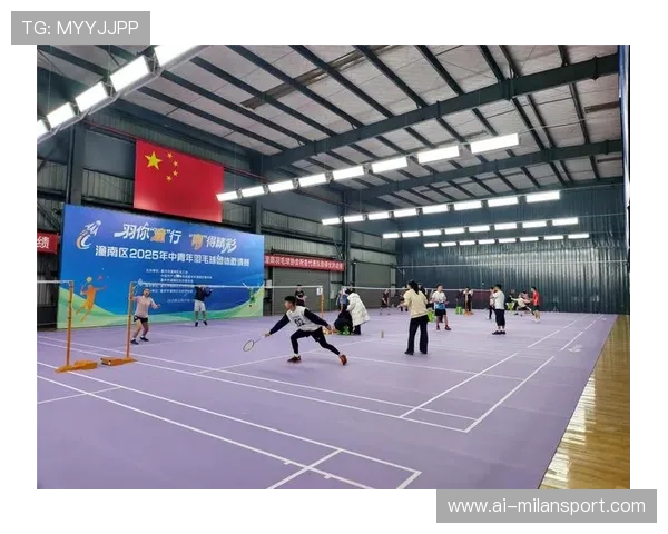 世界羽毛球混合团体赛推动基层赛事运营扶持，世界羽毛球团体赛是