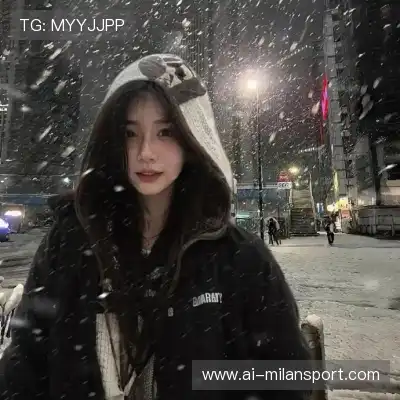 温毓雅