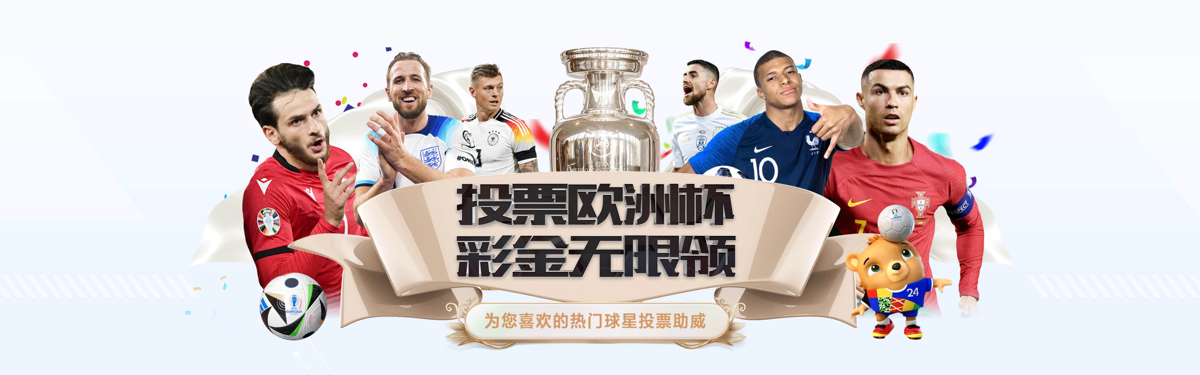 米兰电竞-精彩体育电竞赛事尽在MILAN ESPORTS