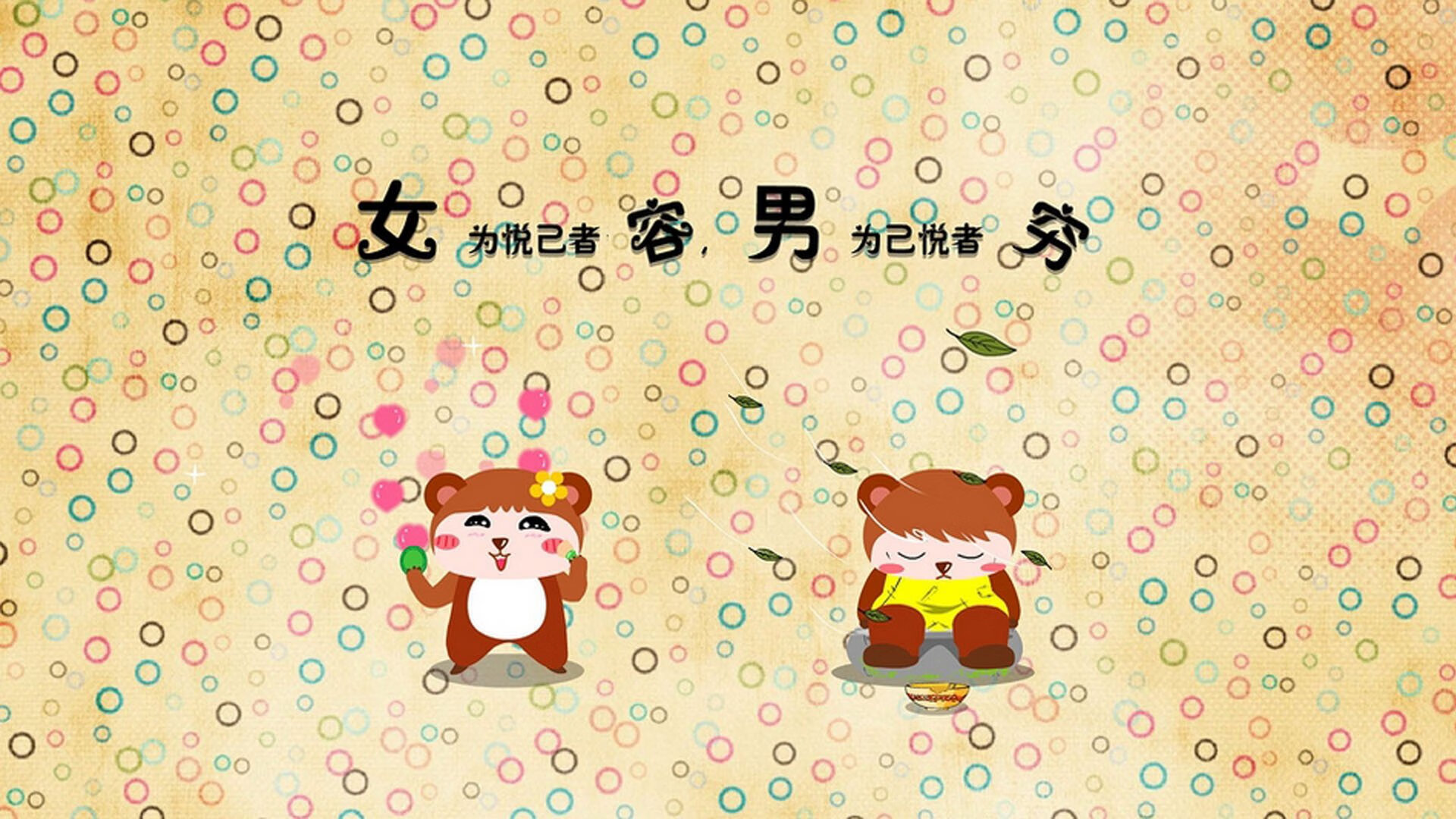 法甲防守策略转型对定位球失球率的影响，2021法甲用球