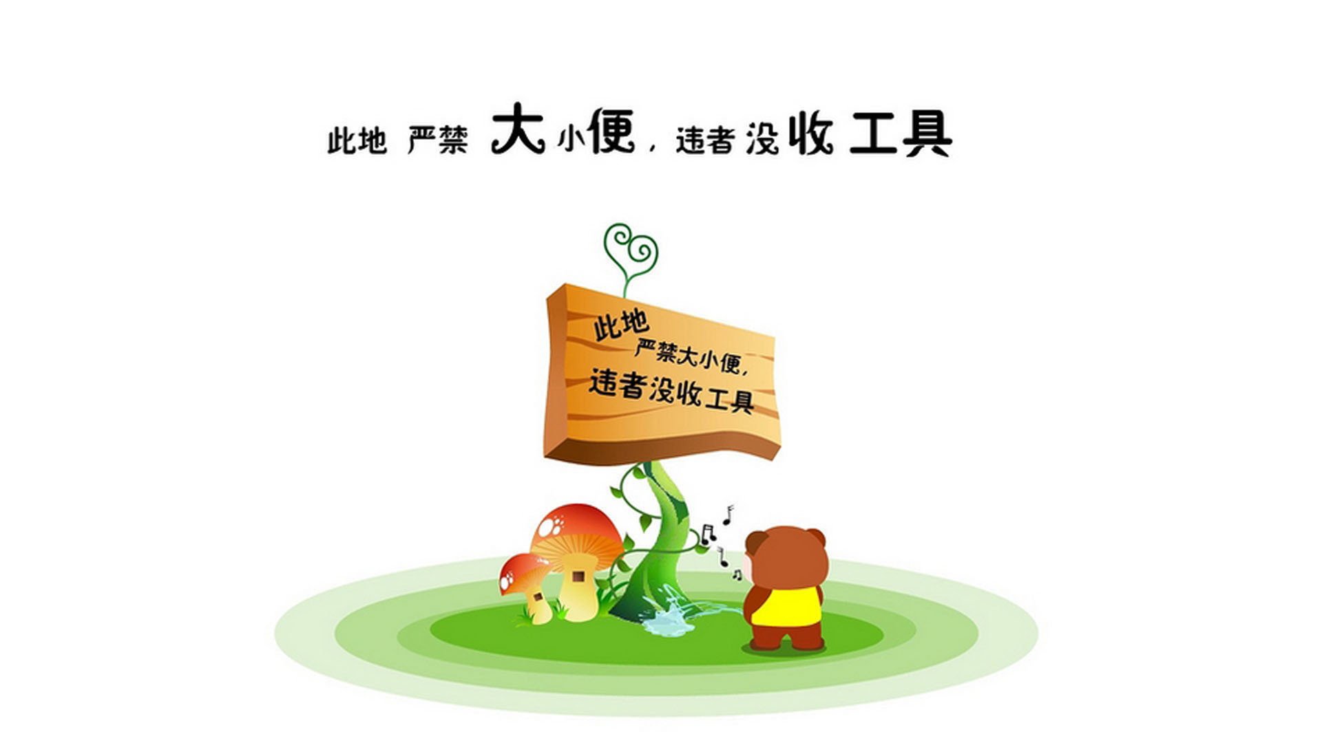 世界网坛格局重塑 新生代全面崛起，世界网坛第一人是谁